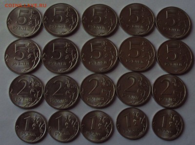 СПМД 5 руб.2013,2010 5р,2р.1руб по 5 штук до26.08.22ч00мин - DSC08138.JPG