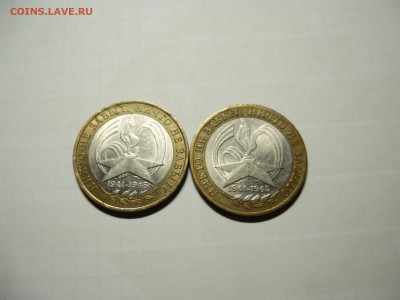 10 руб. 2005г. 60 лет победы размер изображения гуляет ? - SAM_4556.JPG