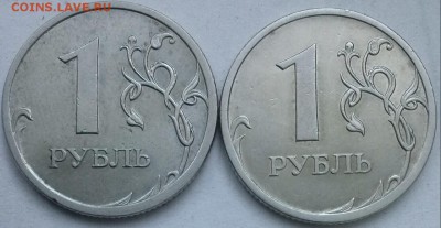 1р2009сп С-3.22Б и С-3.23В редкие, ок 22:00 Мв 24.08.15. - 0-1р09сп 2ред Реверсы