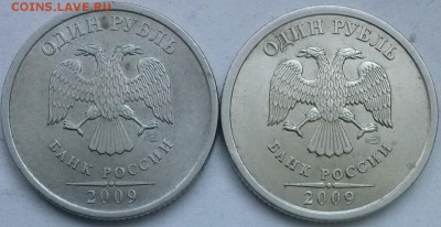 1р2009сп С-3.22Б и С-3.23В редкие, ок 22:00 Мв 24.08.15. - 0-1р09сп 2ред Аверсы