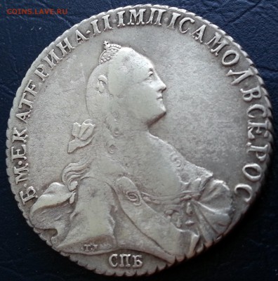 Рубль 1770 года Екатерина II СПБ ЯЧ - георгий на месте. - 20150602_172700
