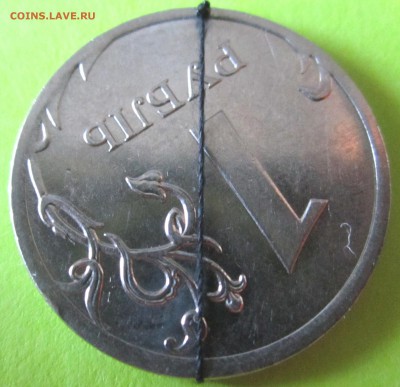 10 руб.2012 г.Поворот 90 градусов.До 22.00.23.08.2015 г. - 2015-08-21 15-07-03.JPG