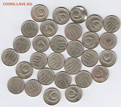 10 копеек 1976 г. 29 шт. до 27.08.15 г. в 22.00 - Scan-150821-0001