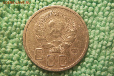 5 копеек  1936-2шт. 1937,1951,1938 до 23.08.15 - 101_0193.JPG