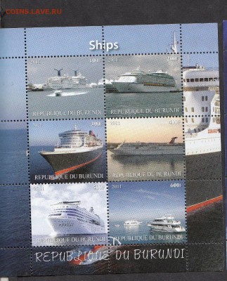 Бурунди 2011 корабли лист - 86