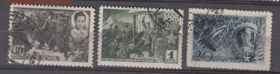 СССР 1942 герои СССР - 52