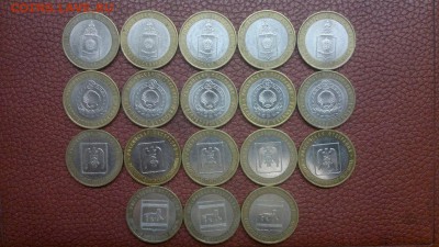 Биметалл( республики и Астраханская) до 26.08 в 21-00 МСК - 2015-08-21-2573