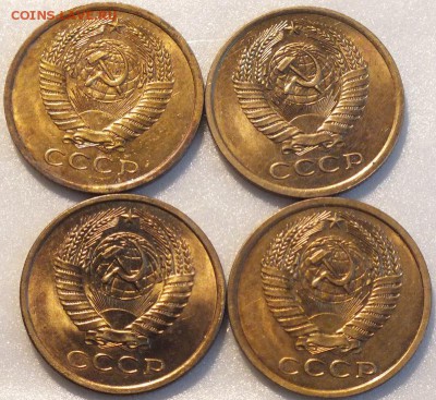 5 копеек1974-77г, 4шт, Штемпель,лак-27.08.2015г - Изображение 087