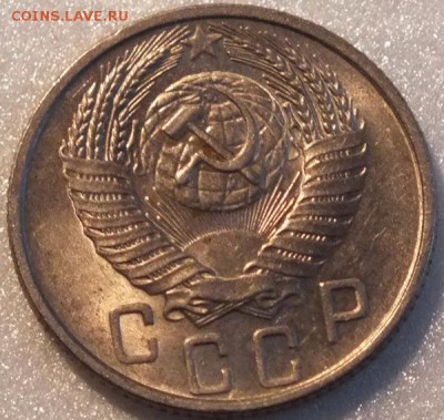 15копеек1955г,Штемпель.-27.08.2015г в 22.00МСК - Изображение 071