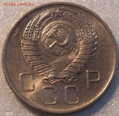 20копеек1957г,Штемпель.-27.08.2015г - Изображение 064