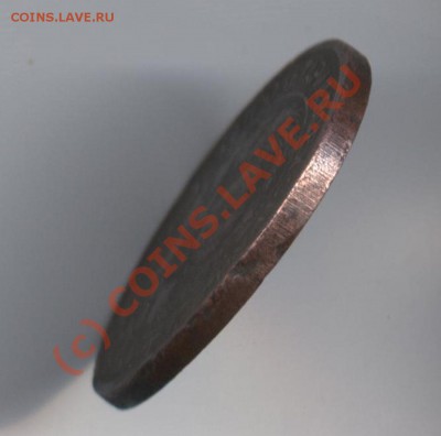 3 к и 5 к 1924 г - исследование гуртов. - гурт