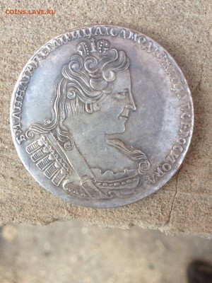 Рубль 1733 - image