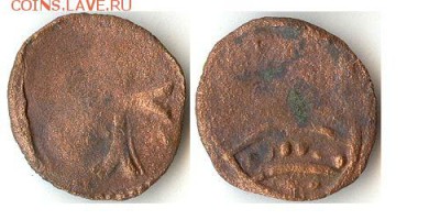 Венгрия, четверть денара 1387-1437гг до 27.08.15 в 22.10 - квартинг1