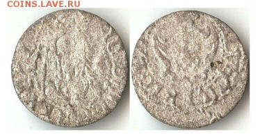 СигизмундIII, Рига, шиллинг, 17 век, до 27.08.15 в 22.10 - РигаСигизмунд3