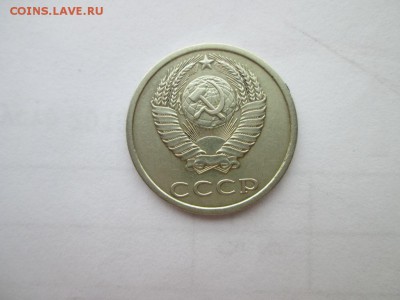 определение подленности - 32622308 (2)