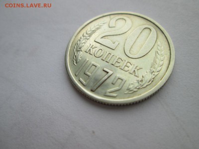 определение подленности - 32622308 (1)