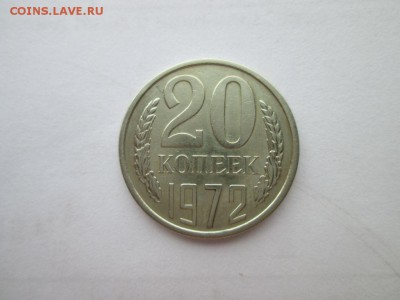 определение подленности - 32622308