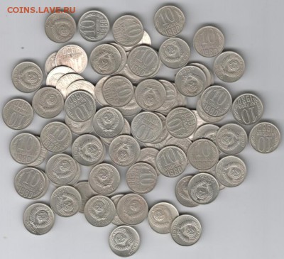 10 копеек 1980 г. 79 шт. до 28.08.15 г. в 22.00 - Scan-150821-0003
