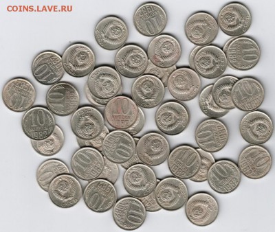 10 копеек 1982 г. 48 шт. до 28.08.15 г. в 22.00 - Scan-150822-0002