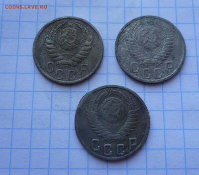 15 коп 1940 1949 1951г. с 300руб! до 24.08.15 в 22-00 - 15-40-49-51-2