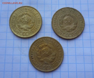 3 коп 1932 1933 1934г. Хорошие до 24.08.15 в 22-00 - 3-32-33-34-2