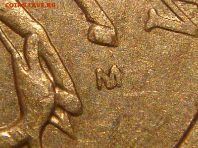 RRR 1999 м 50 копеек  БЕЛАЯ СВЕТЛАЯ  М другая до 21-00 25.08 - DSC08379.JPG