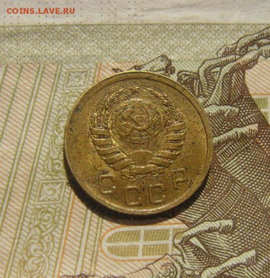 1копейка 1938год.  до 24.08.2015г - DSC06646.JPG