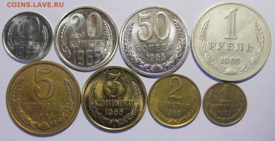 Подборки 1965, 1966, 1967, 1968 и тд. Предпродажная - _MG_1145.JPG