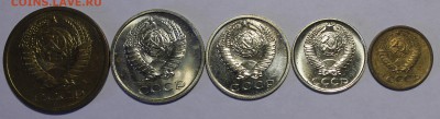 Подборки 1965, 1966, 1967, 1968 и тд. Предпродажная - _MG_1152.JPG