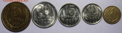 Подборки 1965, 1966, 1967, 1968 и тд. Предпродажная - _MG_1151.JPG