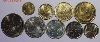 Подборки 1965, 1966, 1967, 1968 и тд. Предпродажная - _MG_1149.JPG