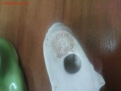 Фарфоровые статуэтки - DSC00730.JPG