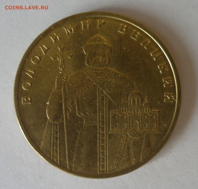 35шт. иностранных монет с Рубля - P8220115.JPG