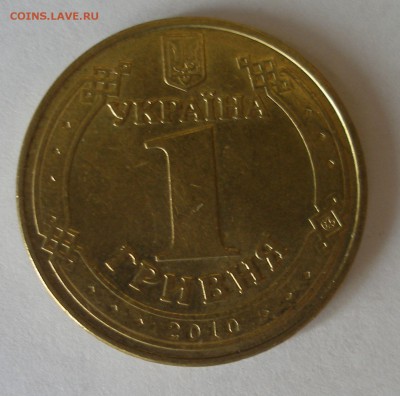 35шт. иностранных монет с Рубля - P8220116.JPG