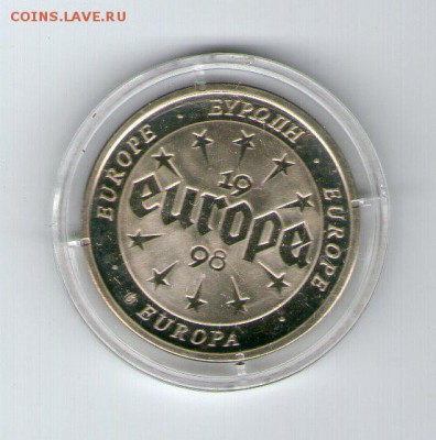 Europa 1998?.. - 10r022