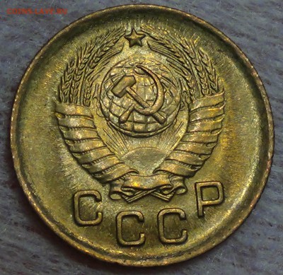 1 копейка 1957 UNC ЯРКАЯ до 25.08.15 (вт. 22-30) - DSC09578.JPG
