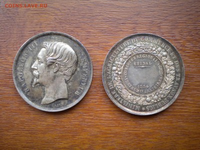 Наполеон III 1854 г. ГАЛЬВАНО МЕДАЛИ. - DSCN3350.JPG