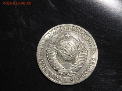1 рубль 1988 ЯРКИЙ UNC !!! до 28.08 до 22-00 - DSC05382.JPG