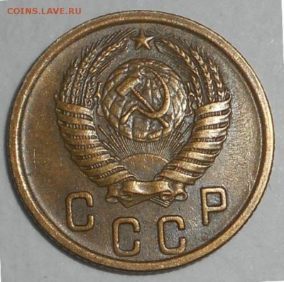 2 копейки 1956 - DSCN4911.JPG