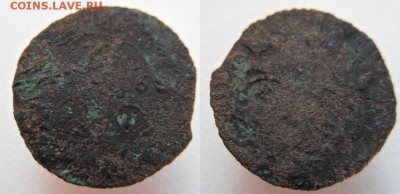 полушки 1770(2шт.), 1768 г.г. -до 27.08.2015 г. в 22.00 - пол768.JPG