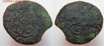 полушки 1770(2шт.), 1768 г.г. -до 27.08.2015 г. в 22.00 - пол770-2.JPG