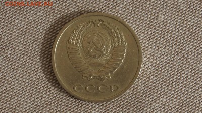 20 КОПЕЕК 1970 Г., ДО 22.00. 25.08.2015 - DSC00314.JPG