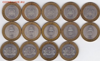 БИМ 2002-2011 на оценку! - IMG_0001_NEW
