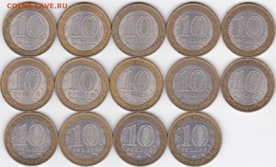 БИМ 2002-2011 на оценку! - IMG_0002_NEW