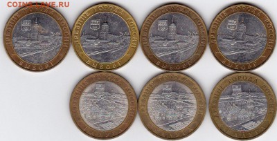 БИМ 2002-2011 на оценку! - IMG_0002_NEW