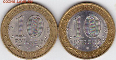 БИМ 2002-2011 на оценку! - IMG_0001_NEW