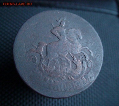 2 копейки 1763 ММ;2 копейки 1777 ЕМ;2 копейки 1769 ЕМ. - DSC09226