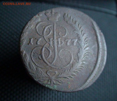 2 копейки 1763 ММ;2 копейки 1777 ЕМ;2 копейки 1769 ЕМ. - DSC09230