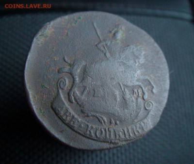 2 копейки 1763 ММ;2 копейки 1777 ЕМ;2 копейки 1769 ЕМ. - DSC09232