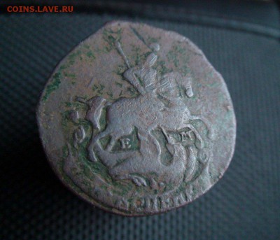 2 копейки 1763 ММ;2 копейки 1777 ЕМ;2 копейки 1769 ЕМ. - DSC09235 (2)